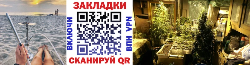 Где найти наркотики Инта hydra зеркало  MDMA  Лсд 25  Каннабис  Alpha PVP 