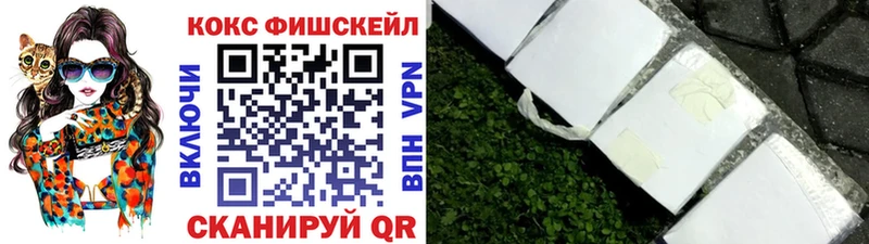 Cocaine Колумбийский  darknet как зайти  Инта 