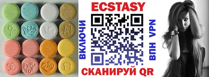 Экстази Punisher  OMG зеркало  Инта 