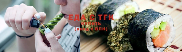 кокаин премиум Дмитровск