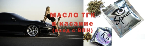 мдпв Ахтубинск