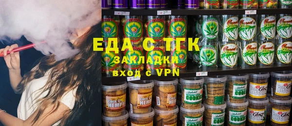 скорость Аша