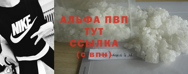 мефедрон мука Дмитриев
