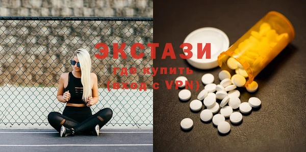 кокаин премиум Дмитровск