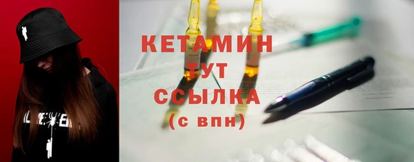 мефедрон мука Дмитриев