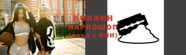 мефедрон мука Дмитриев