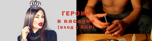скорость Аша