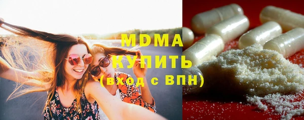 мефедрон мука Дмитриев