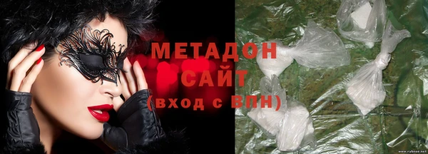 мефедрон мука Дмитриев