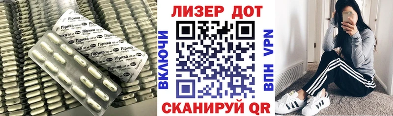 магазин продажи   Инта  blacksprut рабочий сайт  Лсд 25 экстази кислота 