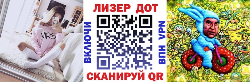 OMG ТОР  Инта  Марки NBOMe 1500мкг 