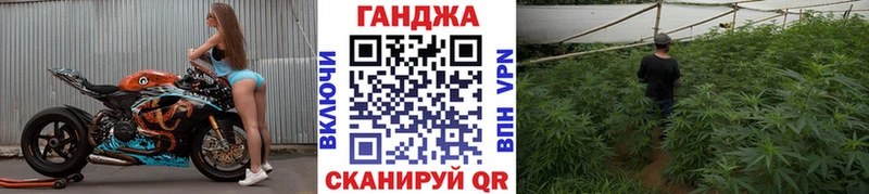 KRAKEN tor  Инта  МАРИХУАНА конопля  где можно купить наркотик 